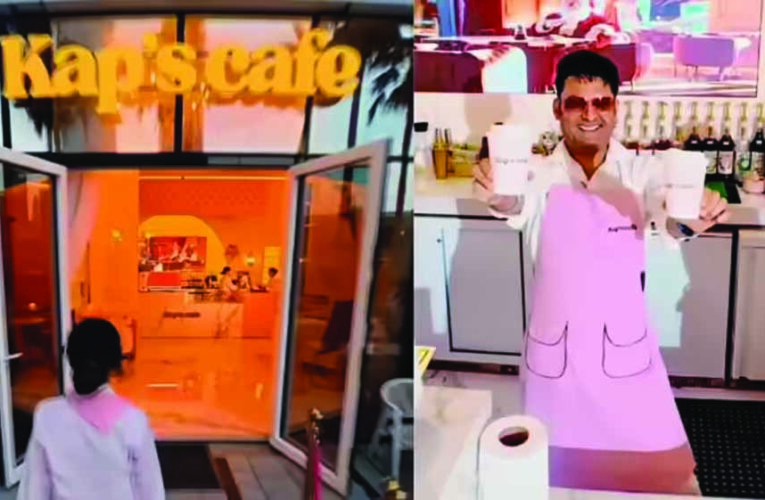 कपिल शर्मा के ‘कैप्स कैफे’ पर फिर फायरिंग, बिश्नोई गैंग का दावा—कॉमेडियन को धमकी