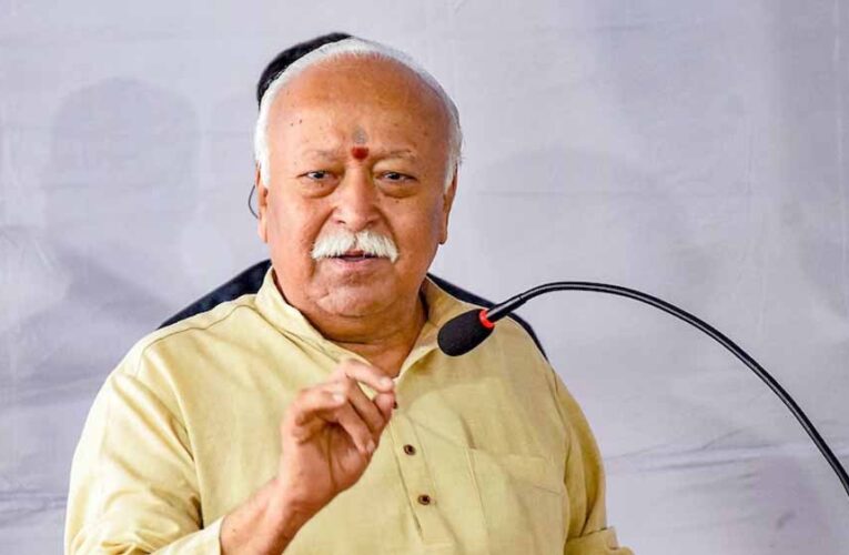 अस्थिर दुनिया में भारत बन सकता है स्थिरता का केंद्र: मोहन भागवत