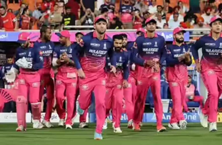 राजस्थान रॉयल्स  की बिक्री पर ब्रेक! अरबपति परिवार जुड़ा, फिर भी फंडिंग अटकी