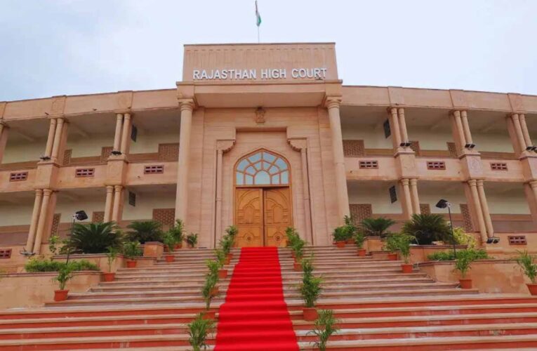 राजस्थान हाईकोर्ट का बड़ा फैसला: शिक्षक भर्ती 2022 में अधिक अंक वालों को नौकरी देने के आदेश