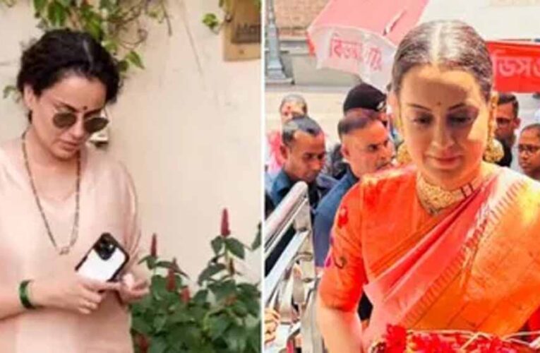 कंगना रनौत का वायरल वीडियो विवाद: मंगलसूत्र और चूड़ियों पर खुद दी सफाई