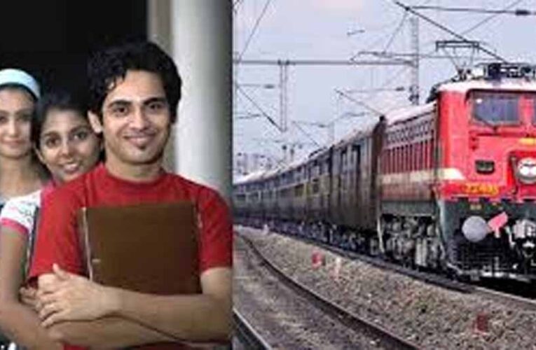 SECR 2026 में ट्रेड अप्रेंटिस भर्ती: बिना परीक्षा, केवल मेरिट से चयन