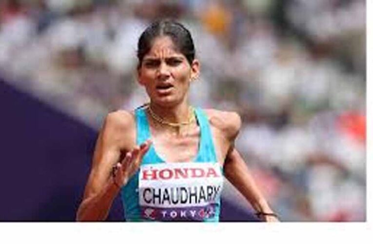 डायमंड लीग से बढ़ा पारुल चौधरी का आत्मविश्वास, अब राष्ट्रमंडल खेलों में पदक पर नजर