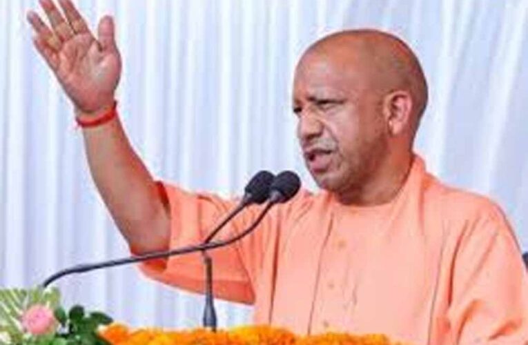 योगी सरकार की बड़ी तैयारी: युवा उद्यमी योजना का होगा विस्तार, आयु सीमा में राहत प्रस्ताव