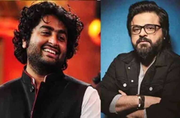 रिटायर नहीं हुए अरिजीत’, प्रीतम ने बताया क्यों लिया प्लेबैक सिंगिंग से ब्रेक