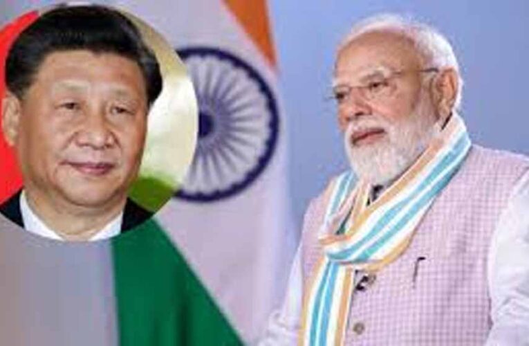 चीन की कोयला खदान दुर्घटना पर भारत का संवेदना संदेश, बीजिंग ने जताया आभार