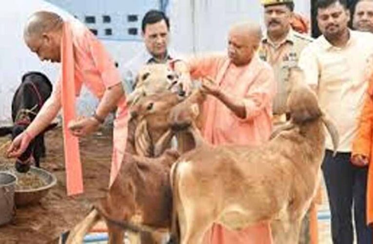 गोसंरक्षण से ग्रामोदय तक, योगी सरकार का बदलता उत्तर प्रदेश मॉडल