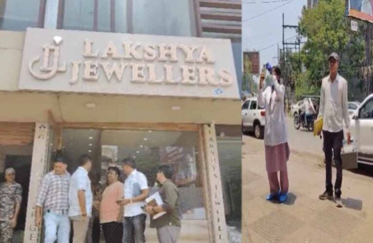 रायपुर के लक्ष्य ज्वेलर्स में 1 करोड़ की चोरी, देर रात चोर ले गए सोने-चांदी के जेवर