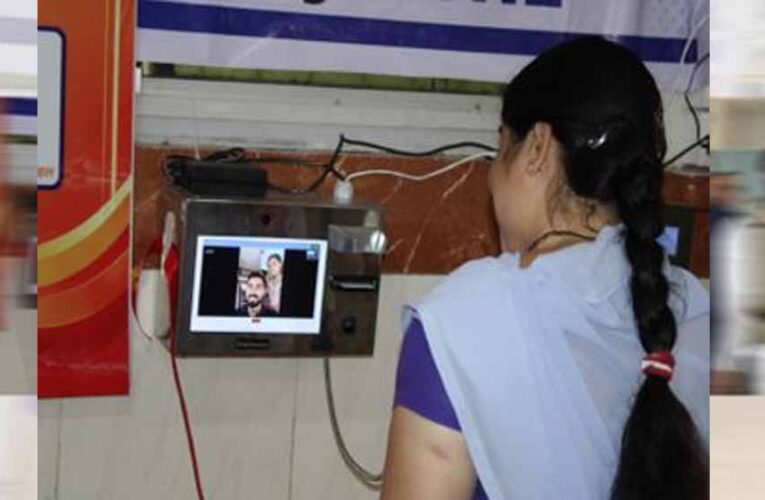 रायपुर जेल की महिला कैदी अब वीडियो कॉल से परिवार से मिल सकेंगी, स्क्रीन पर देख भावुक हुईं