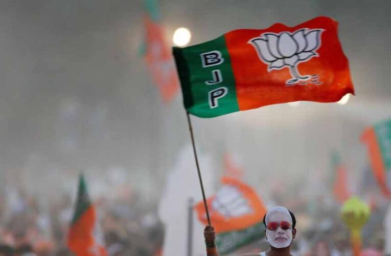 BJP राष्ट्रीय कार्यकारिणी गठन की तैयारी, छत्तीसगढ़ के पांच नेताओं को मिल सकती है जगह; 12 मई को अहम बैठक