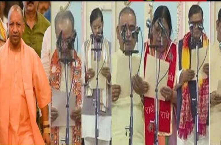 यूपी में योगी कैबिनेट पूरी, 2024 में BJP का चुनावी समीकरण कितना होगा दुरुस्त?