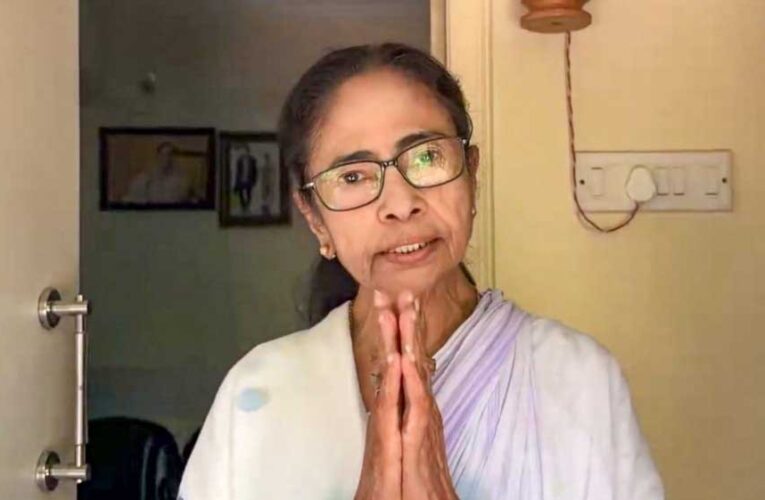 करारी हार के बाद ममता बनर्जी को झटका, कांग्रेस और लेफ्ट ने BJP के खिलाफ गठबंधन से किया इनकार
