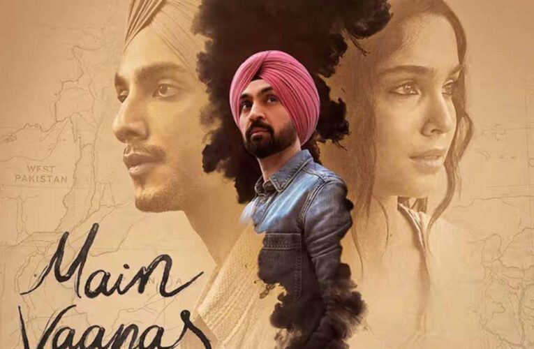 ‘मैं वापस आऊंगा’ ट्रेलर रिलीज: इम्तियाज अली की नई इमोशनल प्रेम कहानी