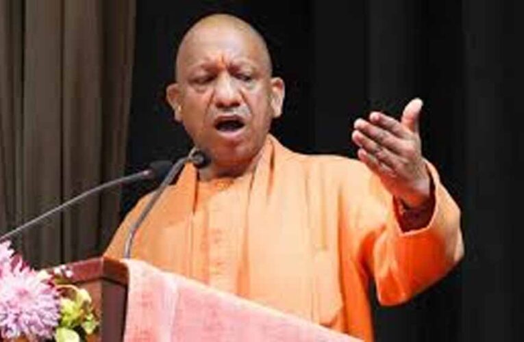योगी आदित्यनाथ का बड़ा बयान: सनातन भारत की चेतना में बसता है, इसे मिटाया नहीं जा सकता