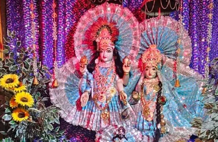 पुरुषोत्तम मास 17 मई से शुरू, शादियों समेत मांगलिक कार्यों पर रोक