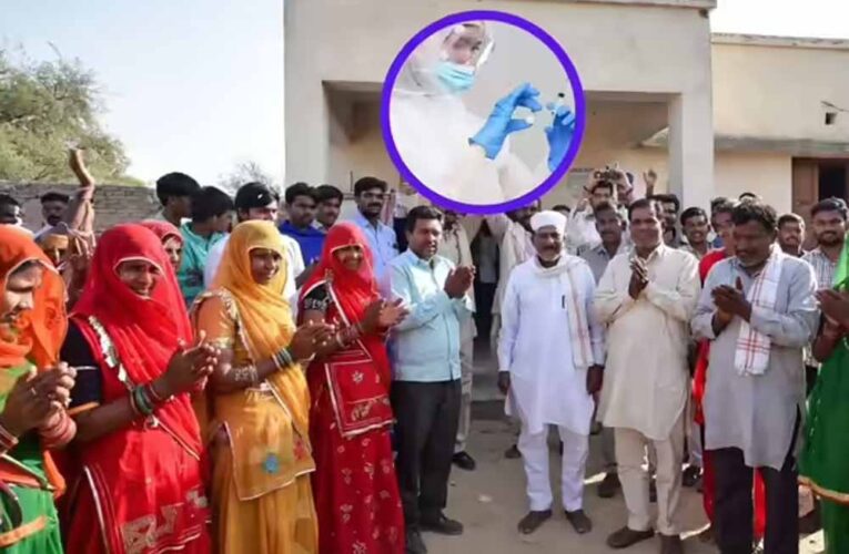 राजस्थान में 6,547 ग्राम पंचायतों को टीबी मुक्त घोषित करने की तैयारी, केंद्र सरकार की मुहर बाकी