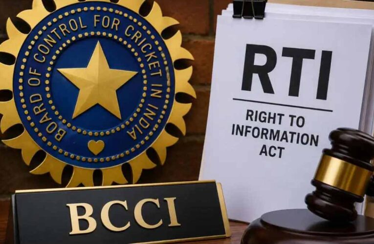 RTI के दायरे से बाहर BCCI: केंद्रीय सूचना आयोग का बड़ा फैसला
