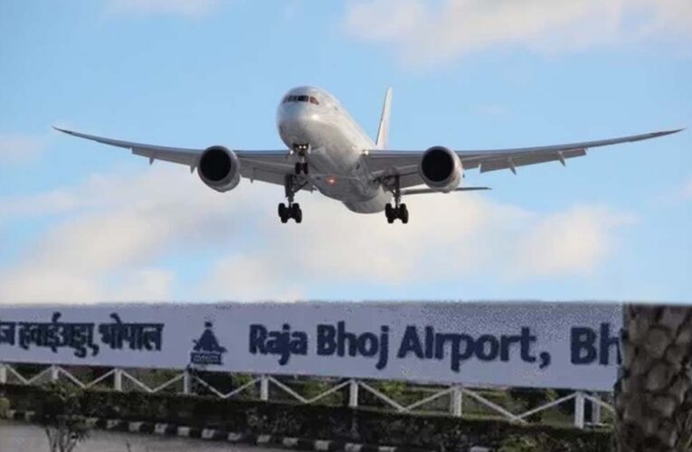भोपाल से बढ़ेगी हवाई कनेक्टिविटी: श्रीनगर, चेन्नई और केरल के लिए जल्द शुरू हो सकती हैं फ्लाइट्स