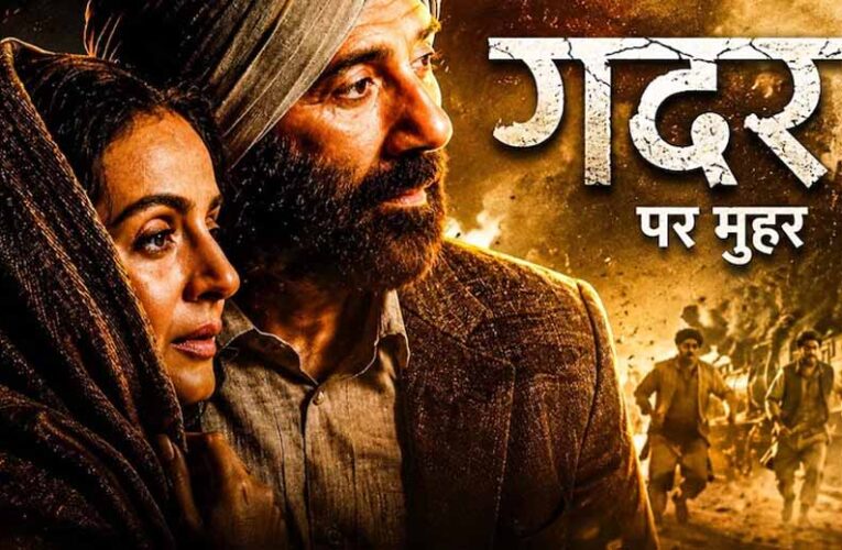 गदर 3 में लौटेगी सकीना, बॉक्स ऑफिस पर 500 करोड़ का टारगेट