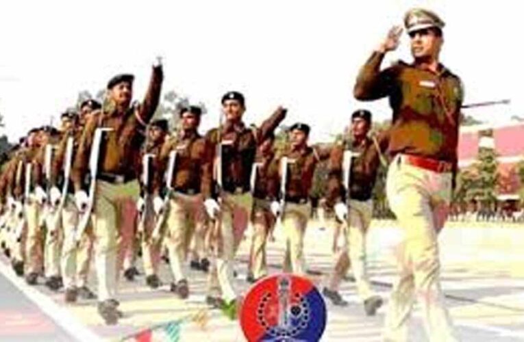 RPSC SI भर्ती 2021 रद्द, 20 सितंबर को होगी नई परीक्षा