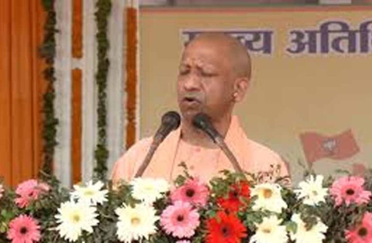 भाजपा में बूथ अध्यक्ष भी बन सकता है प्रधानमंत्री, कार्यकर्ताओं को सीएम योगी का मंत्र