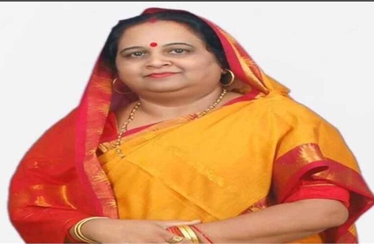 मध्यप्रदेश महिला आयोग को मिला नया नेतृत्व: रेखा यादव बनीं अध्यक्ष