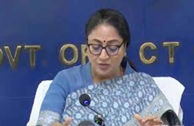 दिल्ली में घर बनाना हुआ सस्ता, IFC चार्ज में 70% तक कटौती