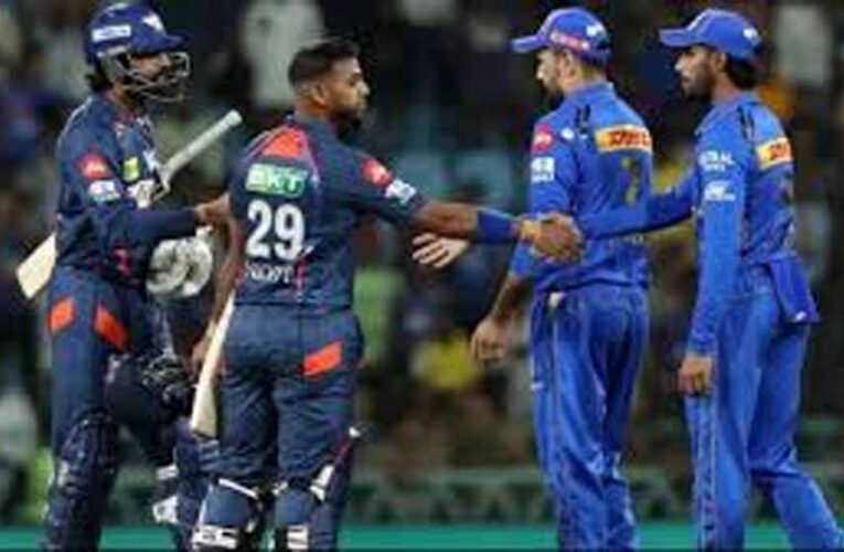 IPL 2026: मुंबई इंडियंस और लखनऊ सुपर जायंट्स के बीच रोमांचक मुकाबला कल