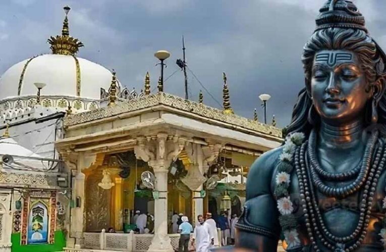 अजमेर दरगाह-शिव मंदिर विवाद: जिला अदालत में लंबी सुनवाई, फैसला सुरक्षित