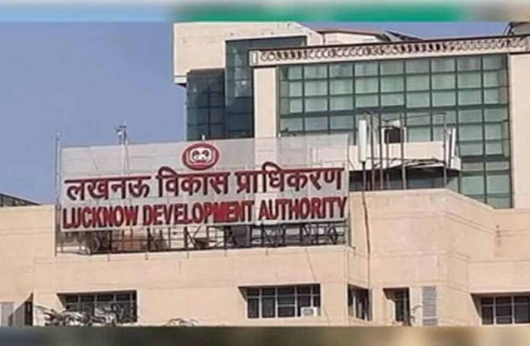 एलडीए ओटीएस योजना से आवंटियों को बड़ी राहत, करोड़ों का ब्याज माफ