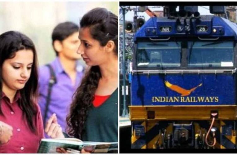 NEET परीक्षा के लिए रेलवे की सौगात, चूरू-जयपुर स्पेशल ट्रेनें चलेंगी
