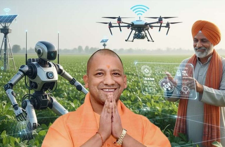 योगी सरकार की ‘एआई फॉर ऑल’ पहल से प्रदेश के युवाओं को मिलेगा भविष्य की तकनीक का ज्ञान