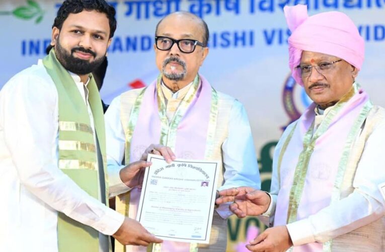 इकोनॉमी के विकास के लिए वैल्यू एडिशन आधारित उत्पादन करना होगा -राज्यपाल डेका