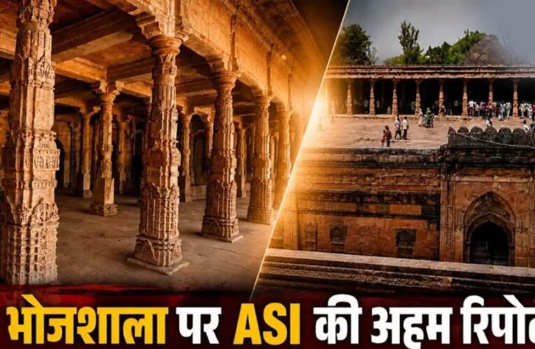 खंभों पर गणेश जी की आकृतियां, दीवारों पर ‘ॐ नमः शिवाय’… भोजशाला की ग्राउंड रिपोर्ट में कई अहम खुलासे