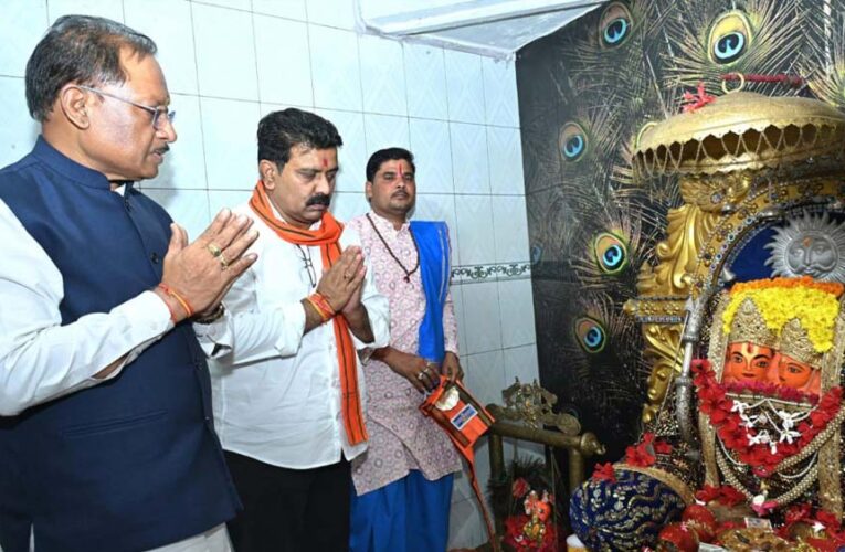 सुशासन तिहार के तहत मुख्यमंत्री विष्णुदेव साय का कोसला धाम दौरा, माता कौशल्या मंदिर में की पूजा-अर्चना
