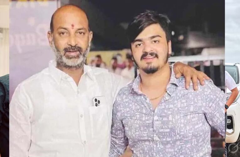 तेलंगाना में केंद्रीय मंत्री बंडी संजय के बेटे पर गंभीर आरोप, HC ने गिरफ्तारी पर राहत देने से किया इनकार