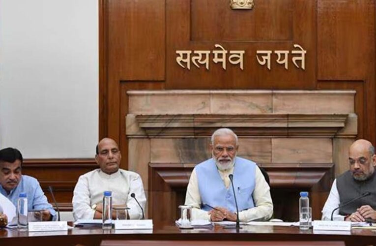 मोदी कैबिनेट विस्तार की अटकलें तेज, कई राज्यों के नेताओं को मिल सकती है बड़ी जिम्मेदारी