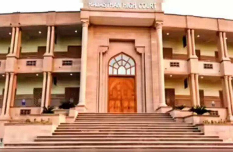 राजस्थान हाईकोर्ट का बड़ा फैसला: 22, 26 और 27 मई को वर्चुअल सुनवाई