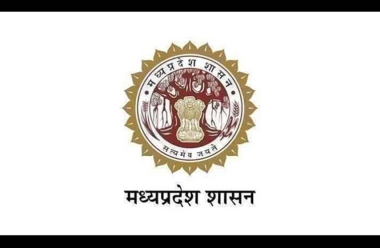 आज से आरंभ हुआ जन भागीदारी – सबसे दूर, सबसे पहले अभियान
