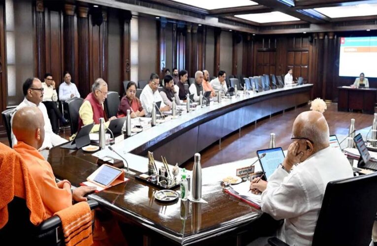 मीरजापुर में सरदार पटेल एपेक्स यूनिवर्सिटी की स्थापना को मिली मंजूरी