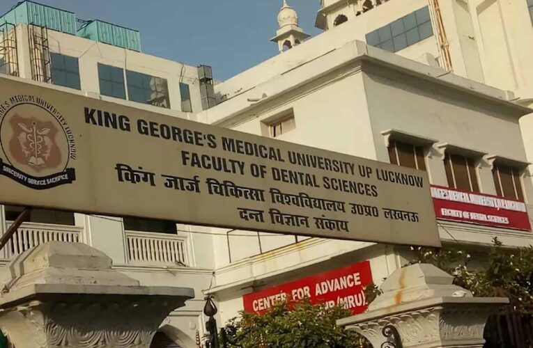KGMU लखनऊ में 10 किलो के बच्चे से निकाला 1.5 किलो का विशाल ट्यूमर, डॉक्टरों ने बचाई जान