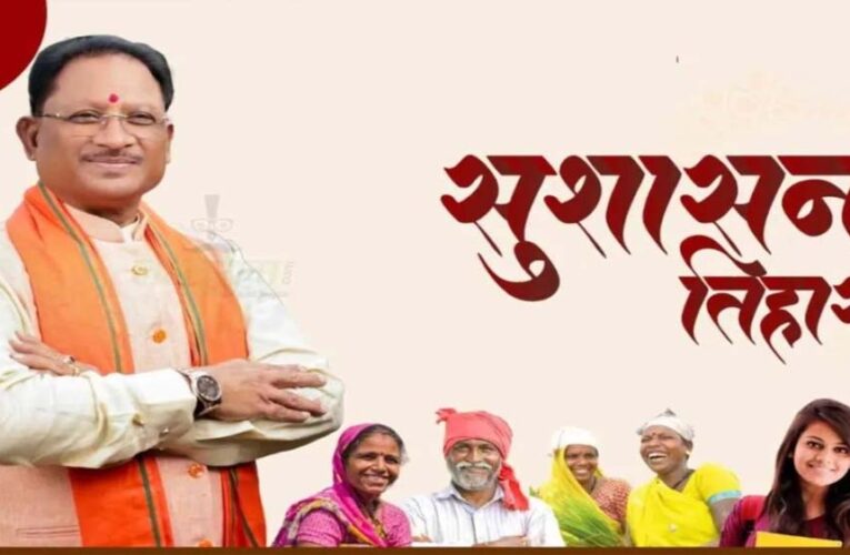 जब सरकार ने सुनी मिट्टी की पुकार, गोड़बहाल के गेट से फिर बह निकली उम्मीद की जल