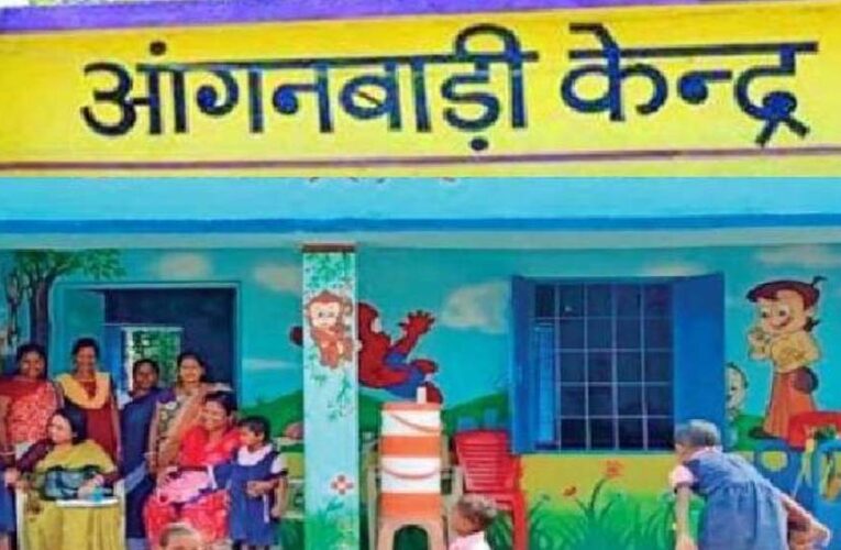 राष्ट्रीय शिक्षा नीति – 2020: आंगनवाड़ी और स्कूलों के समन्वय से सुदृढ़ होगी प्रारंभिक शिक्षा की नींव
