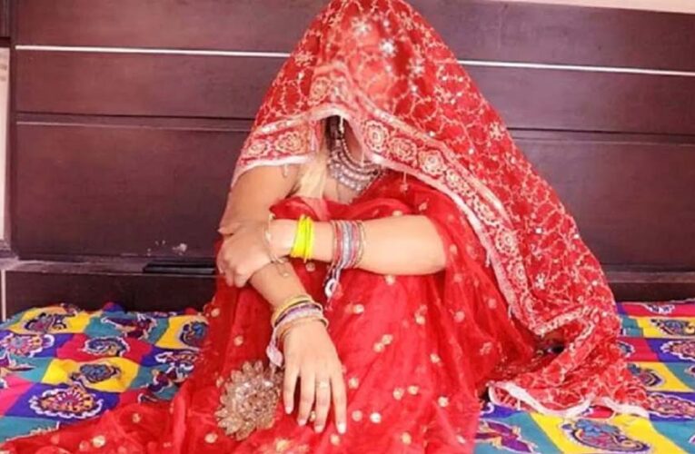 शादी के 48 घंटे बाद दूल्हे को लगा बड़ा झटका, सुहागरात के बाद दुल्हन ने किया ऐसा कांड कि उड़ गए होश