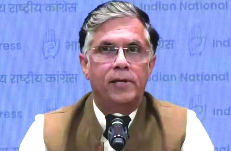पवन खेड़ा को सुप्रीम कोर्ट से अग्रिम जमानत, लेकिन पुलिस बुलावे पर थाने में पेश होना होगा