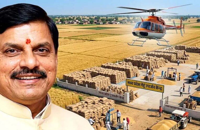 प्रदेश में अब तक 80 लाख मीट्रिक टन से अधिक गेहूँ उपार्जन के लिए स्लॉट बुक, लगातार बढ़ रहा है आंकड़ा : मुख्यमंत्री डॉ. यादव