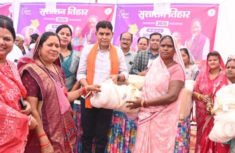 सुशासन तिहार: गांवों में खत्म हो रहा शिकायतों का दौर