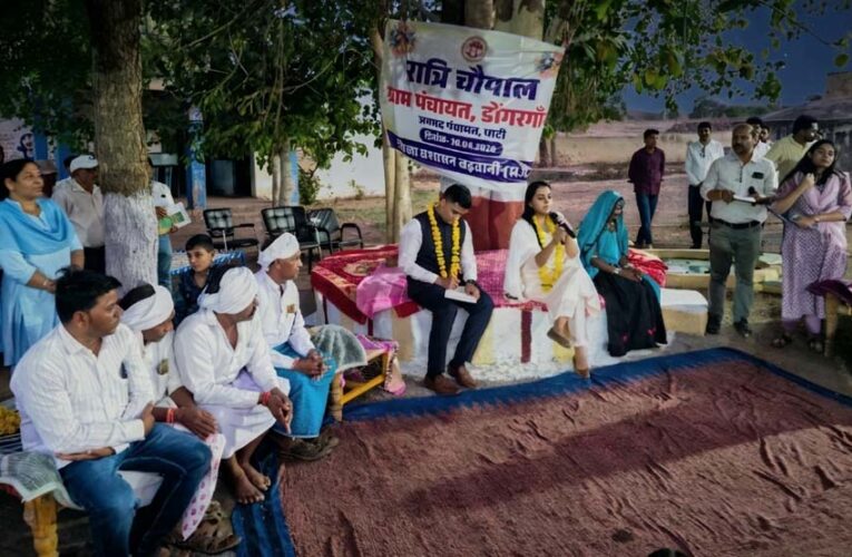 संगठन में शक्ति है, पंचायतों को आगे बढ़ने के लिए समग्र प्रयास करने होंगे: कलेक्टर