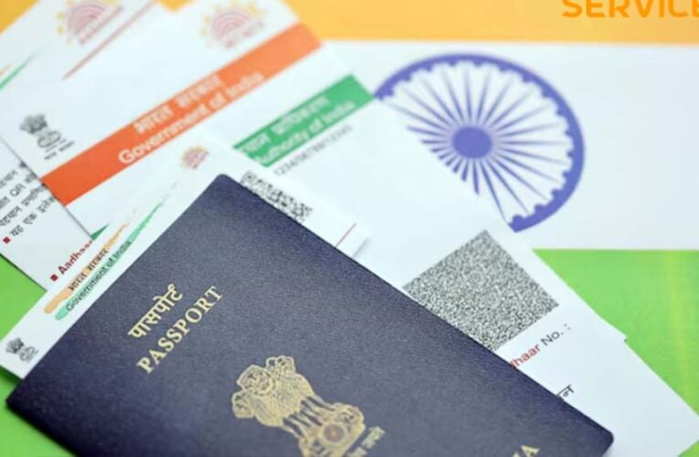 नागरिकता नियमों में बड़ा बदलाव: नाबालिगों के पासपोर्ट नियम हुए सख्त, OCI पंजीकरण अब ऑनलाइन