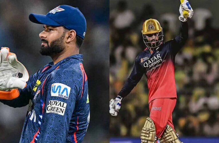 इकाना में गेंदबाजों का जलवा, LSG-RCB भिड़ंत बनेगी प्लेऑफ की जंग